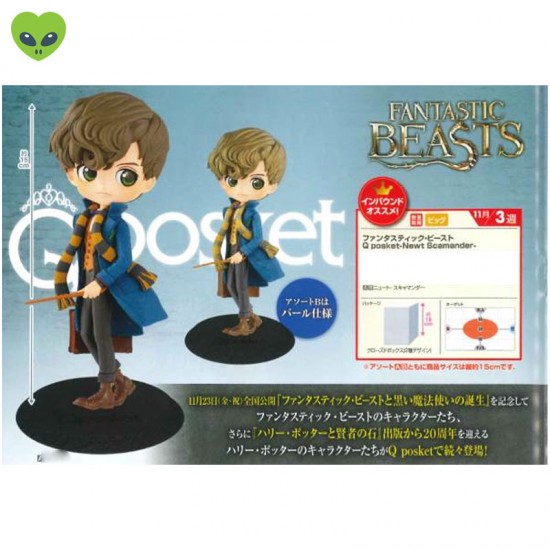 Fantastic Beasts: Newt Scamander Qposket Figure