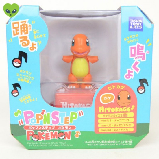 Pokemon: POP n STEP Charmander