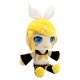 Virtual Artists: Rin Kagamine CuteForme Plush